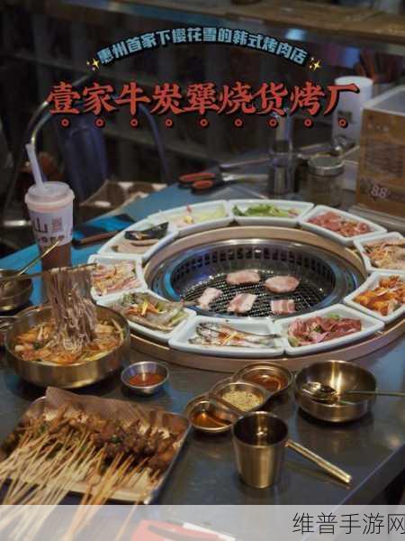 小烧货水能么多叫出来2024：当然可以，以下是一些基于“小烧货水能么多叫出来2024”的新标题建议：