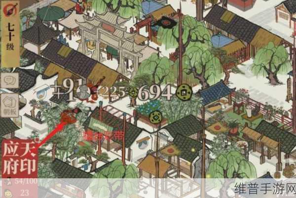江南百景图中铁矿获取秘籍大公开