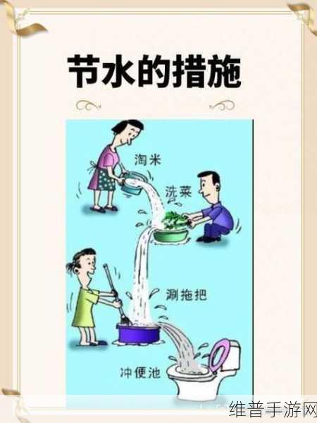 工本口子库水龙头：1. 解锁工本口子库：探秘水龙头背后的秘密