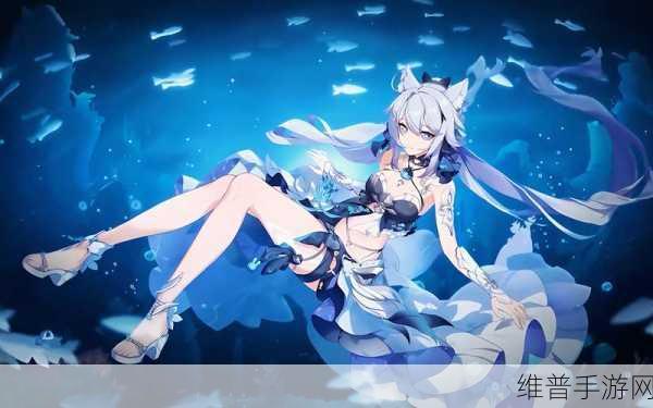 崩坏 3 终焉之律者月海流华皮肤免费获取全攻略