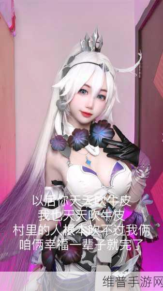 崩坏 3 终焉之律者月海流华皮肤免费获取全攻略
