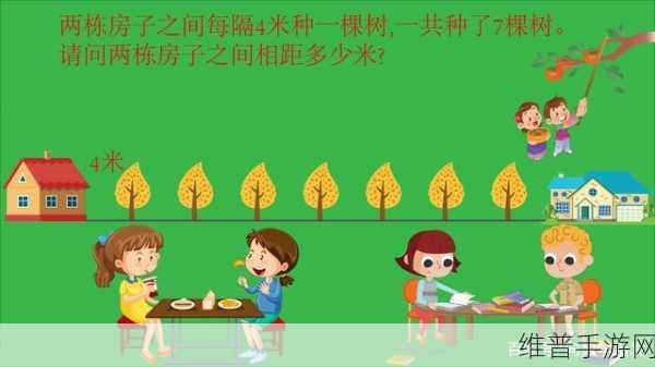 一家四口关系混乱如何解？：1. 家庭纷争如何理顺四口之家的关系