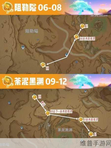 原神荼泥黑渊四个火炬点燃全攻略，探索与解谜的奇妙之旅