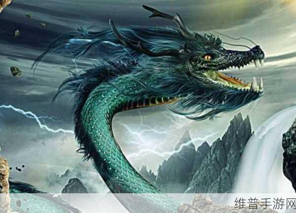 早上醒来发现巨龙还在：早晨醒来，发现巨龙依旧在拓展新的领域与创意。