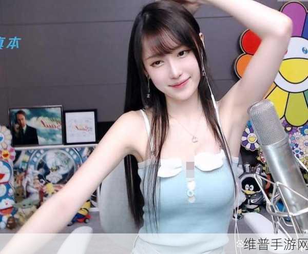 英语班长要看我的小积积在线女主播斗艳：1. 在线女主播的魅力竞争大揭秘