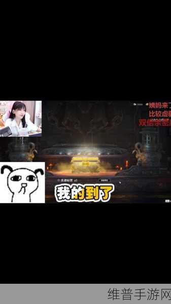 永劫无间浪潮宝箱获取全攻略，解锁珍稀道具的秘籍