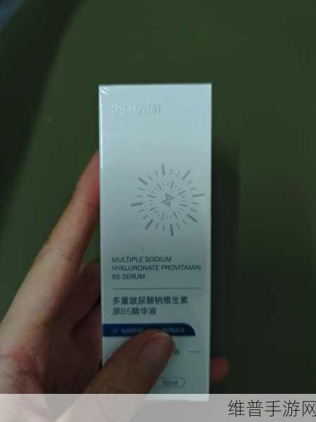亚洲一区二三区好的精华液：1. 亚洲一区二三区精华液：焕活肌肤的秘密武器
