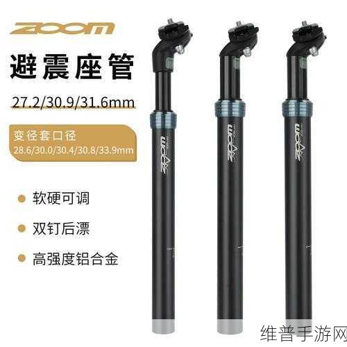 ZOOM人牛ZOOM俄罗斯：当然可以！以下是关于“ZOOM人牛”和“ZOOM俄罗斯”的一些新标题建议：