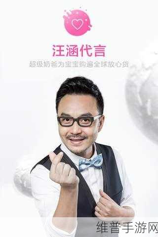 蜜芽MY188.CNN永不失联精彩表演应有尽有：1. 蜜芽MY188.CNN：多元精彩表演，永不失联的视觉盛宴