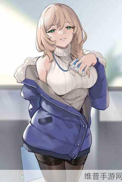 原神女角色去小内后是什么样：1. 《原神女角色：小内探险新篇章