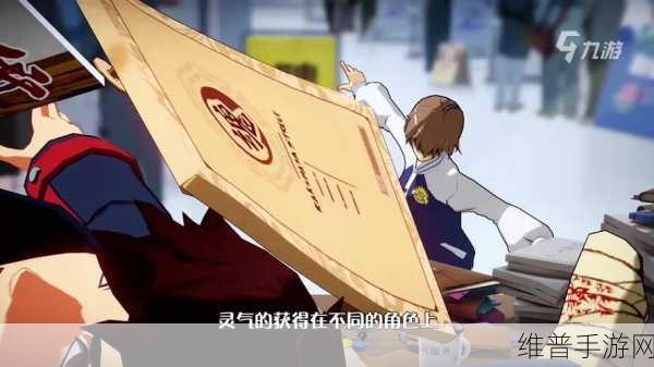 镇魂街对决新手常见问题FAQ全面解答