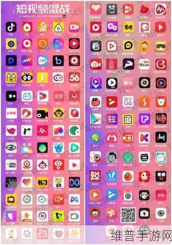 成品短视频代码推荐大全包含哪些：1.短视频创作必备：全方位代码推荐指南