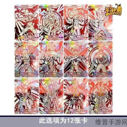 日欧精品卡2卡3卡4卡5卡区别：1. 深入解析日欧精品卡系列：从2到5的全面对比