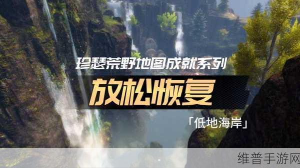 激战2奶玉组合技：1. 奶玉组合技：激战2中的生存与支援艺术