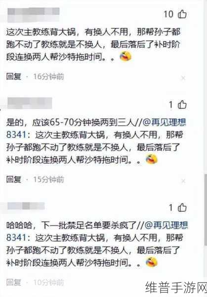 翻来覆去1v2胜利的关键之道：1. ＂翻盘秘籍：一敌二如何逆转胜局