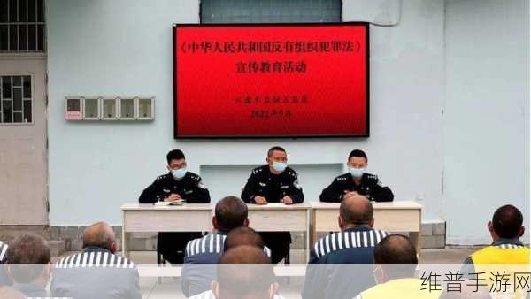 今天让领导弄了两次高压监狱：1. ＂提升团队凝聚力：两次高压监狱拓展活动总结