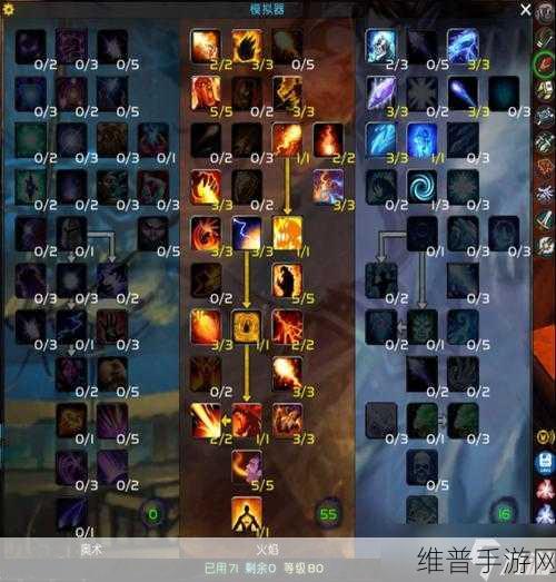 wlk武器战pvp天赋：掌握WLK武器战PVP天赋，制霸竞技场的终极指南