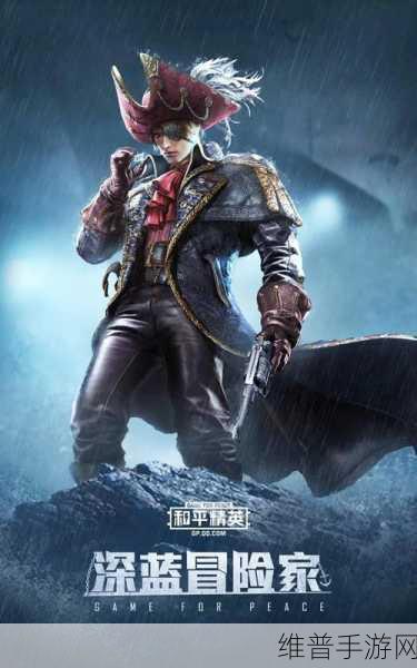 迷你世界火箭弹 ID 全解析，勇闯冒险新天地