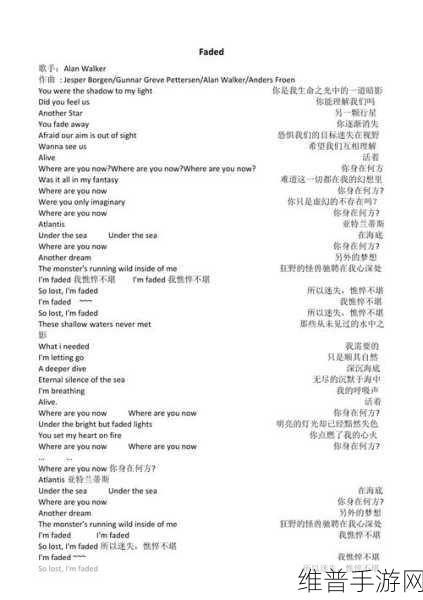 欧美mv日韩mv最火的一句歌词：当然可以！以下是基于欧美和日韩MV中流行歌词拓展出的新标题，均不少于10个字：