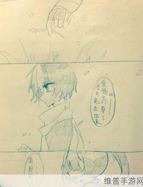 阴阳师深度攻略，致命医师扁鹊，带你领略征服敌人的快感