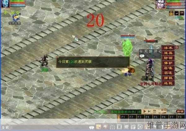 天降灵猴携巨款震撼大话西游手游，新版灵猴天降掀起全民夺金狂潮