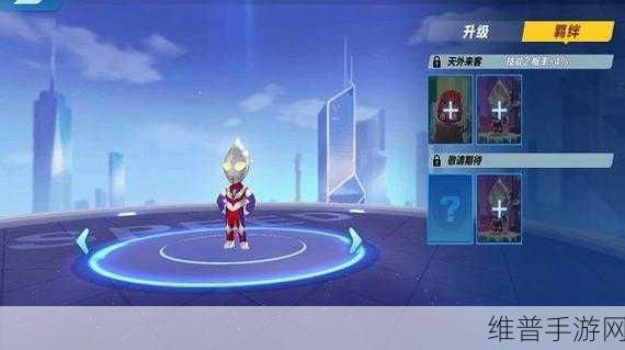 奥特曼卡片变现攻略，手游玩家的财富秘籍