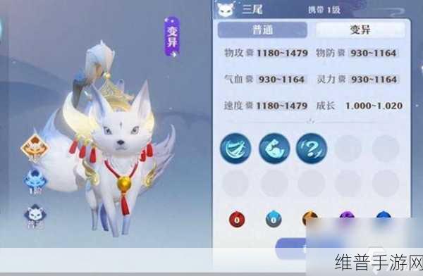 梦幻诛仙手游宠物化生秘籍大公开