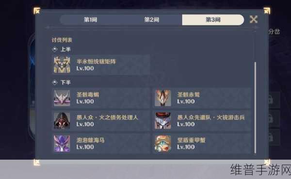 原神应该优化的三大玩法，耗时低效，玩家体验待提升