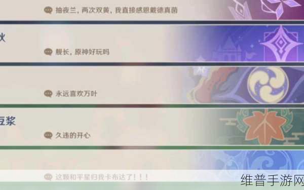 原神应该优化的三大玩法，耗时低效，玩家体验待提升