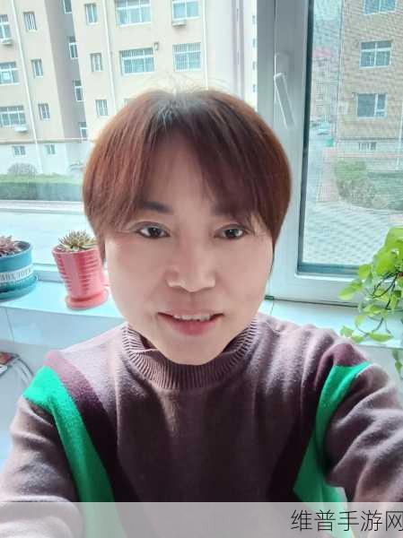 45岁老阿姨是怎么叫的：1. ＂45岁女性的优雅称呼：如何更好地表达