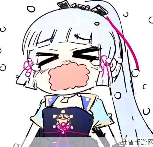 云樱红着脸流眼泪：1. 云樱红泪洒满天，情愫难解心中怨