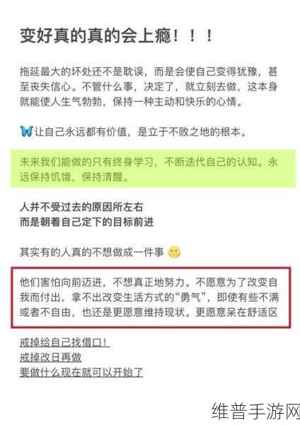 妈妈从拒绝到迎和合:1. 从拒绝到接纳:妈妈心路历程的蜕变
