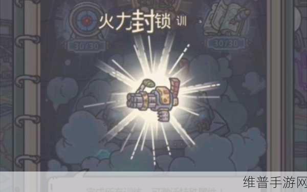 最强蜗牛未来猫彩蛋全揭秘