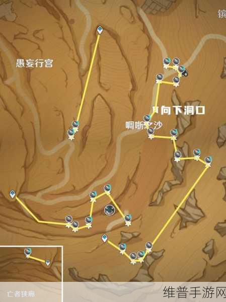 原神沙脂虫采集分布图全攻略