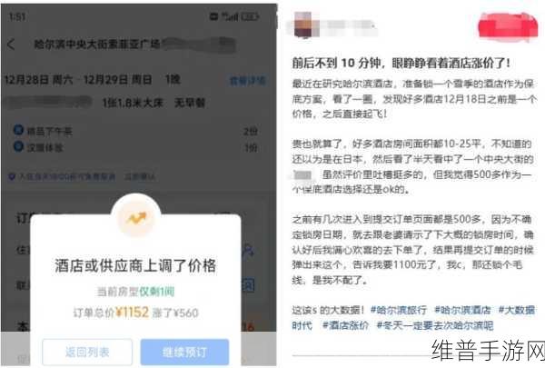 51黑料：1. 51黑料：揭示不为人知的行业内幕