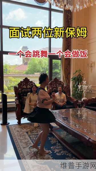 沈芯语与麻花传媒合作：1. 沈芯语携手麻花传媒，开启全新内容合作之旅