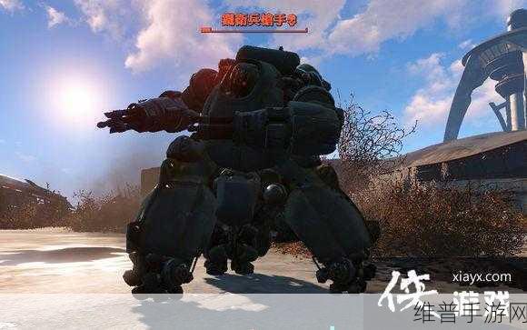 辐射4手游深度攻略，机器人废弃场机器人启动与巡逻问题详解