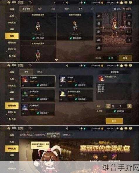 地下城与勇士起源版本搬砖职业大揭秘