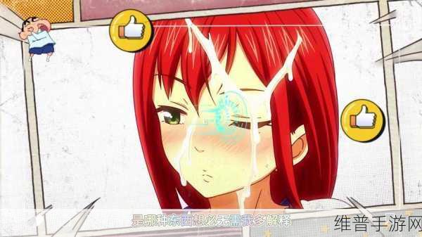 姐姐叫的好好听啊姐姐叫的音乐就是魔法：1. 《姐姐的歌声如魔法般动人心弦