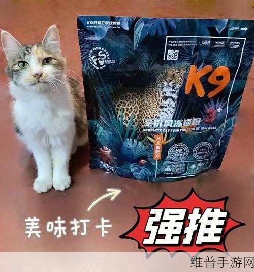 人曾交互MOUSE农场K9：当然可以！以下是一些基于“人曾交互MOUSE农场K9”的新标题建议：