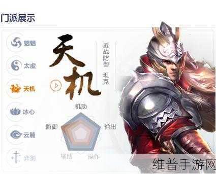天下手游金币商城革新启航，礼物兑换功能盛大登场，深度探索游戏无限乐趣