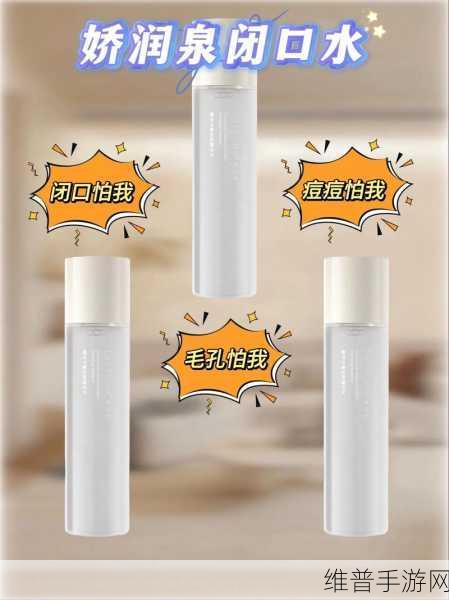 97国产精华最好的产品亚洲：1. 97国产精华：焕发青春的秘密武器