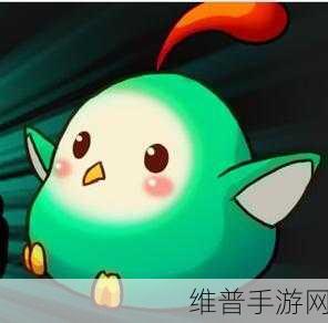 DNF红眼宠物选择，玛巴斯与迷你缔造者深度对比