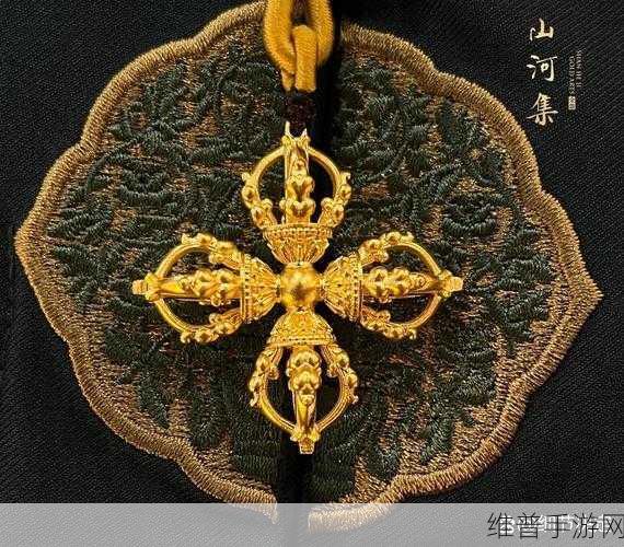 金刚杵捣肉莲花：1. 灵性之道：金刚杵与肉莲花的交融
