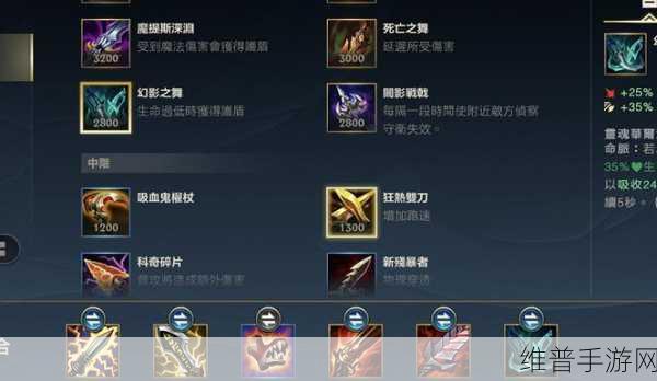 英雄联盟手游卡牌大招灵敏度调整全攻略