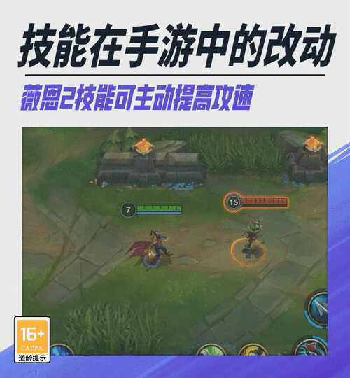 英雄联盟手游卡牌大招灵敏度调整全攻略