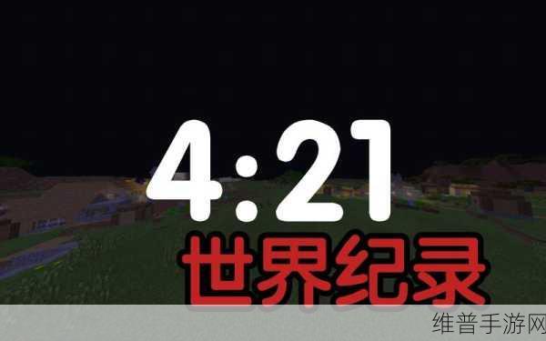 我的世界羊毛染色创造模式全攻略