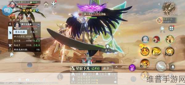 幻世九歌手游攻略，解锁图鉴战灵使用之谜