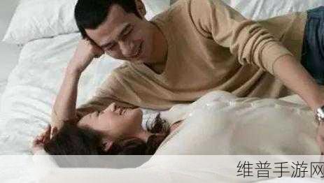 正常男人多少天一次夫妻生活正常：1. 正常男性的夫妻生活频率与健康关系探讨