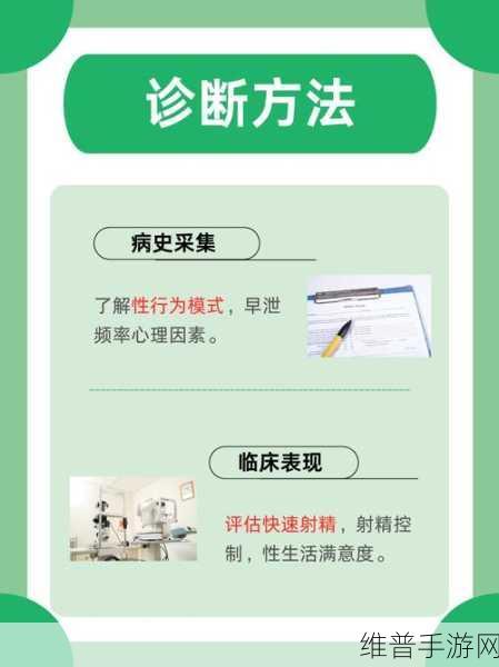 正常男人多少天一次夫妻生活正常：1. 正常男性的夫妻生活频率与健康关系探讨